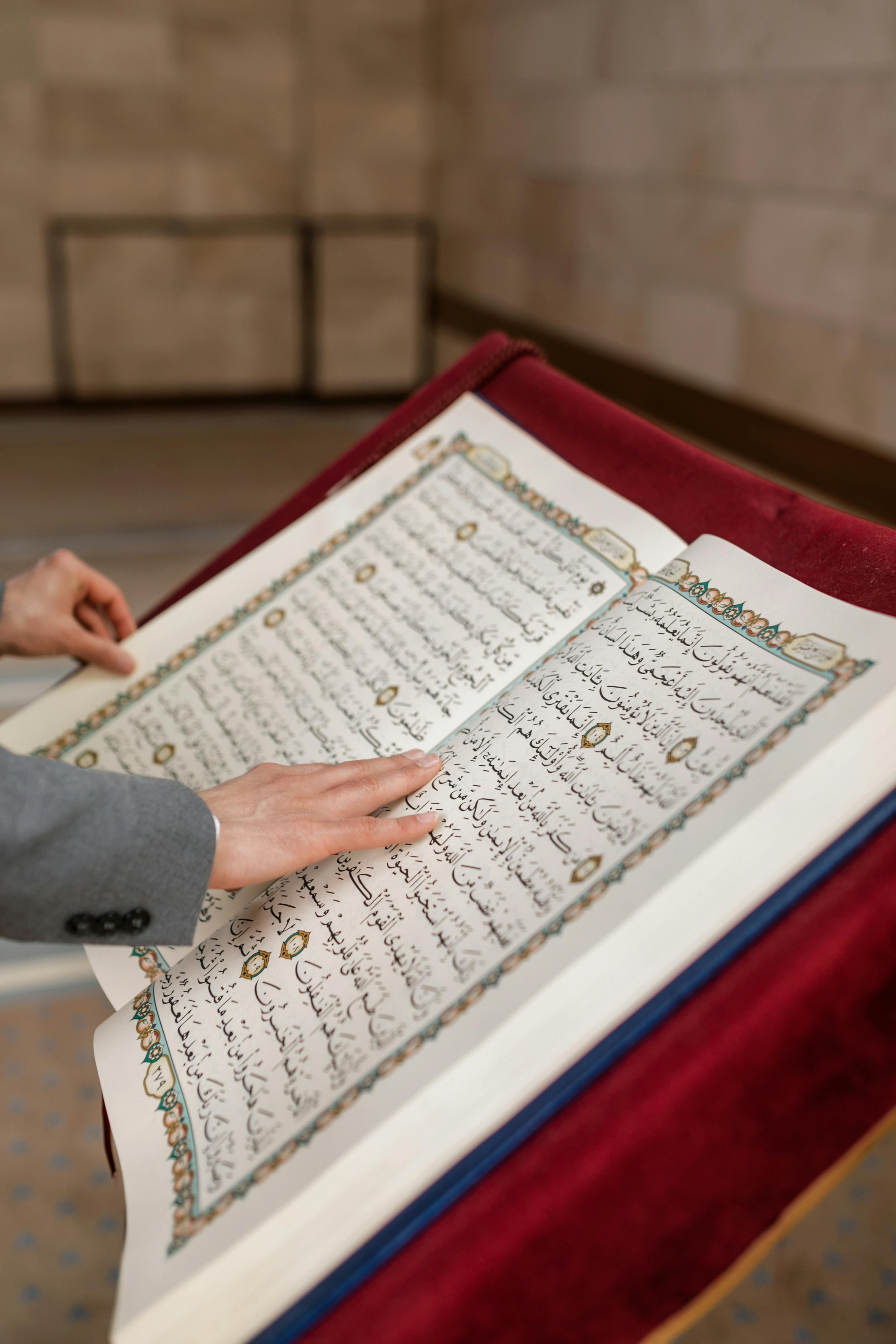 محل مصاحف في عمان